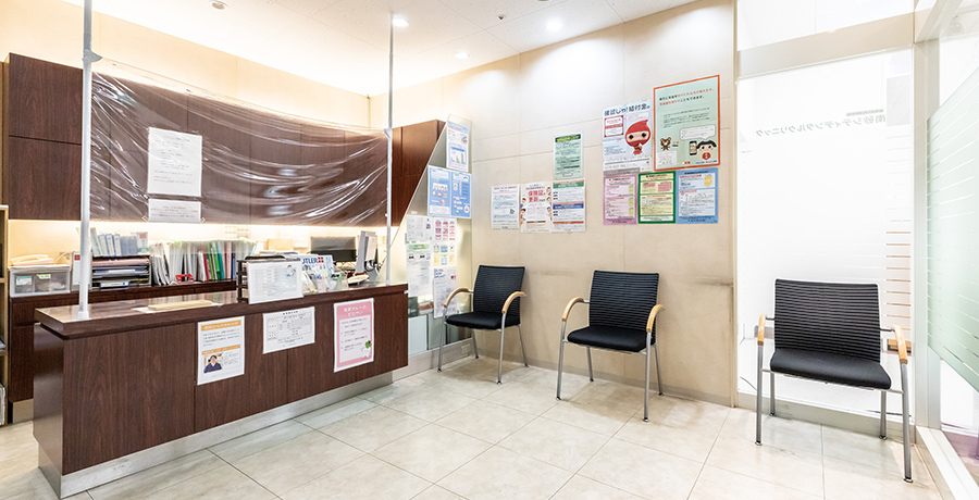 受付・待合室