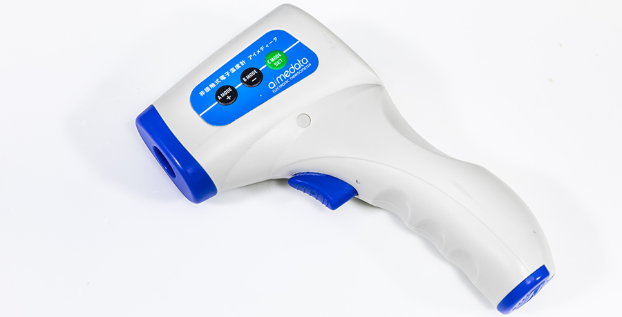 非接触式電子温度計